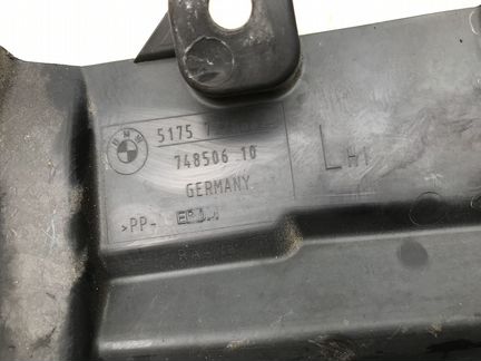 Защита рулевого механизма для бмв 5 series F10