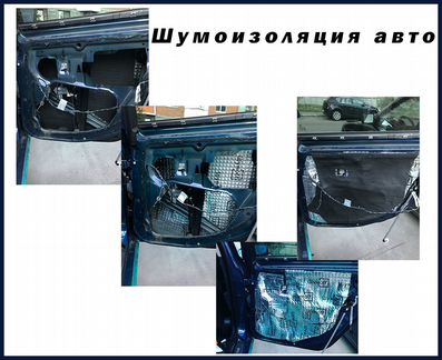 Шумоизоляция бмв 5 за 1 день