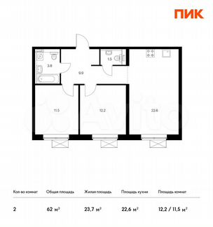 2-к квартира, 62 м², 31/33 эт.