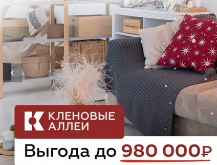 1-к квартира, 20.3 м², 12/17 эт.