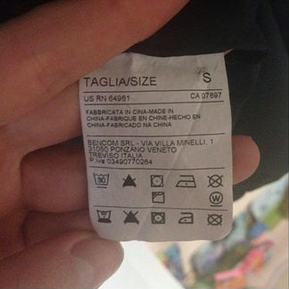 Пальто Benetton утеплённое