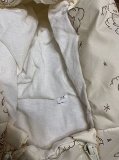 Одежда для новорожденного