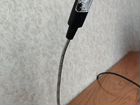 USB лампа Qumo светодиодная для ноутбука объявление продам
