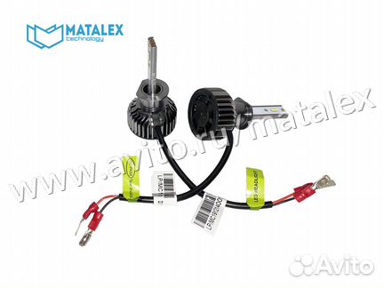 Светодиодные LED лампы H1 Matalex Power-tech 50W