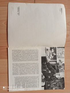 Матвей Мазруко Художники боевого карандаша