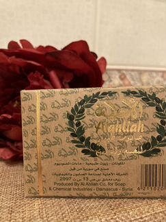 Мыло ручной работы из разных уголков мира