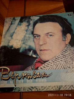 Грампластинки советских и зарубежных композиторов