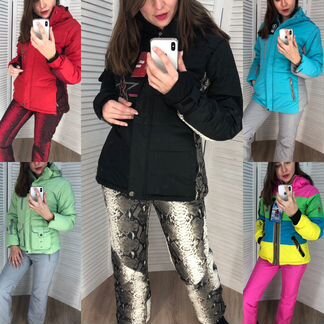 Женские брендовые горнолыжные костюмы.До -30 42-50