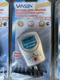 Зарядное устройство Vanson SMP-2500A универс
