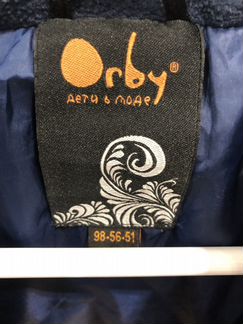 Продам зимнюю куртку/пуховик