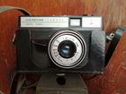 Фотоаппарат СССР смена в родном кожаном чехле объявление продам