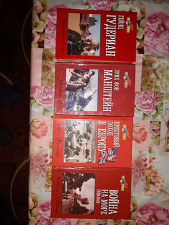 Книги из серии 