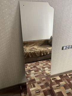 Зеркало