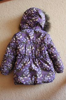 Зимняя куртка Kerry (р.92)