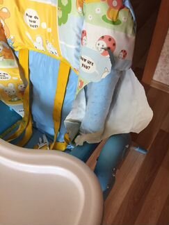 Стул детский