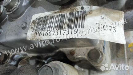 Коробка передач Hyundai Elantra 2 Инжектор, 2006