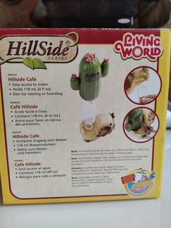 Кормушка для хомяка