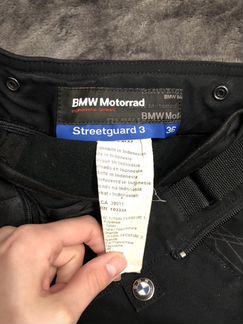 Мотоштаны BMW Streetguard