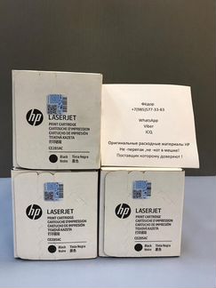 Оригинальный картридж HP CE285A/CE285AC