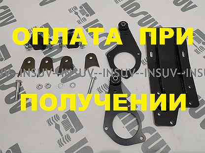 Тольятти Спецагрегат Интернет Магазин