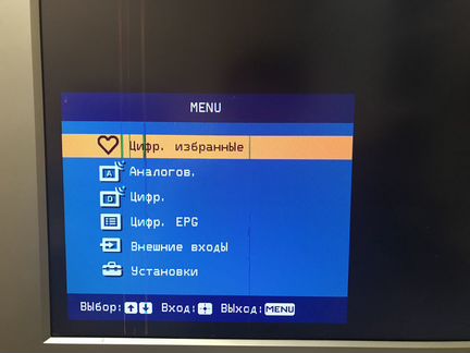 Телевизор Sony KDL-32U2000