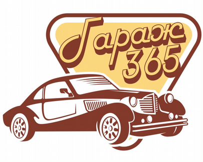 Управляющий кафе