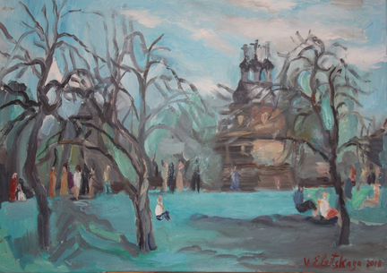 Ельницкая В.А. 