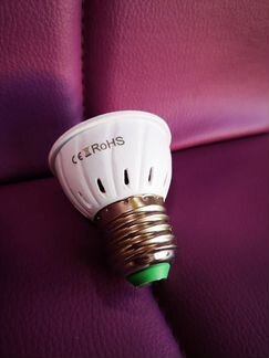 Светильник (лампа) для растений 50W