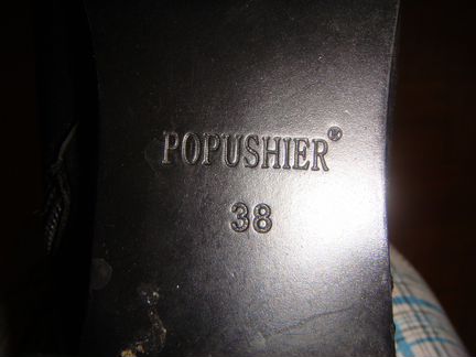 Осенние сапоги