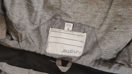 Куртка демисезонная