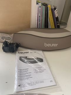 Массажёр для спины beurer MG 148