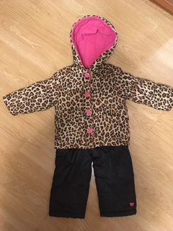 Костюм осень-зима