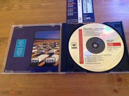 Музыкальные диски - CD Pink Floyd Japan