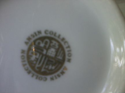 Чашка тонкий фарфор