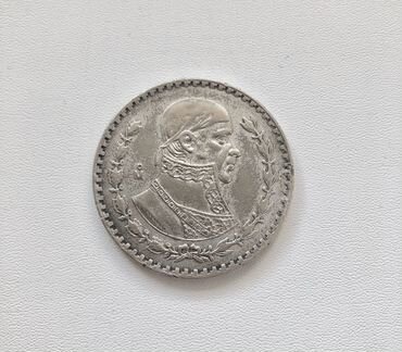 Продаю мексиканские монеты