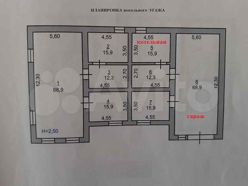 Проект дома аксай 148