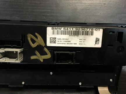 Климат BMW Е87 Е88