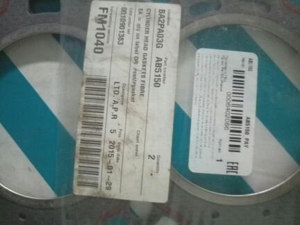 Прокладка гб Fiat Brava 1.6 16V Euro III 182B6.000