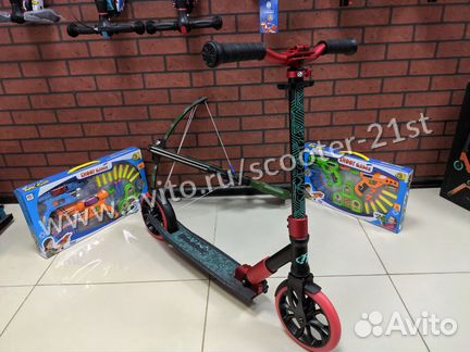 TT Comfort 210R