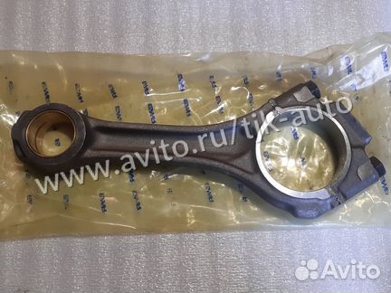 Шатун Ямз-240нм, Бм В Сборе (Без Скоса)