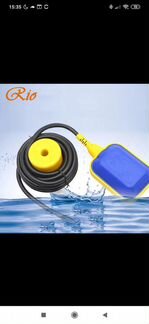 Контроллер уровня воды