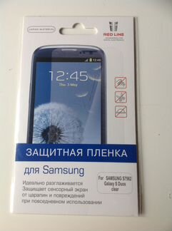 Защитная плёнка для samsung S7562 Galaxy S Duos