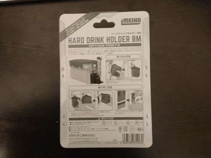 Meiho Hard drink holder bm