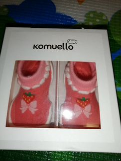 Ботиночки-пинетки Komuello