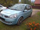 Renault Grand Scenic 1.5 МТ, 2008, 245 700 км