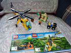 Lego City 60158