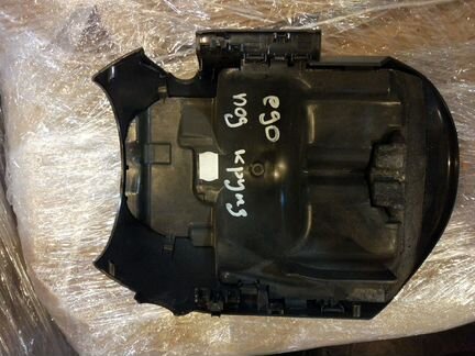 Нижняя облицовка рулевой колонки бмв Е90 под круиз