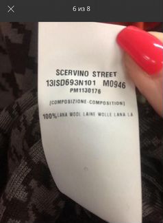 Платье Scervino Street, новое, оригинал