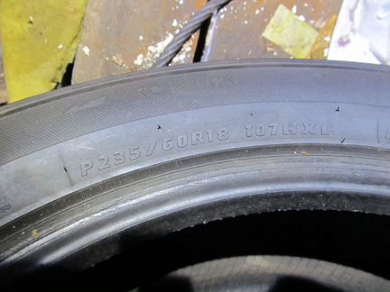 Зимние шипованные шины 235/60/18