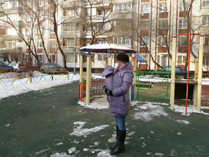 Слингокуртка 3в1 I love mum зимняя